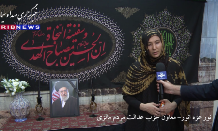 در اربعین شهادت امام خامنه ای. نورالعزه انور، معاون حزب عدالت مردم مالزی،