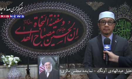خلیل عبدالهادی آونگ، نماینده مجلس و رئیس بخش روابط خارجی حزب اسلامی مالزی. در چهلم رهبر شهید صحبت کرد