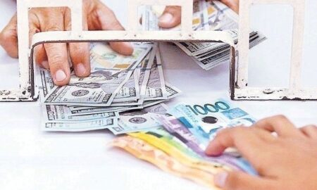 کاهش ارزش پزو فیلیپین در پی تشدید تنش‌ها در غرب آسیا
