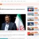 خبر پنج شنبه بیست و دوم مرداد
