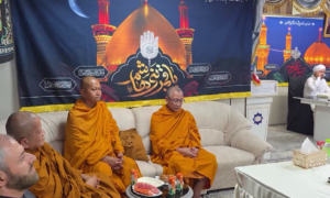 نشست «پیام جهانی اربعین و مسئولیت نخبگان دینی در اندیشه رهبر شهید» در بانکوک