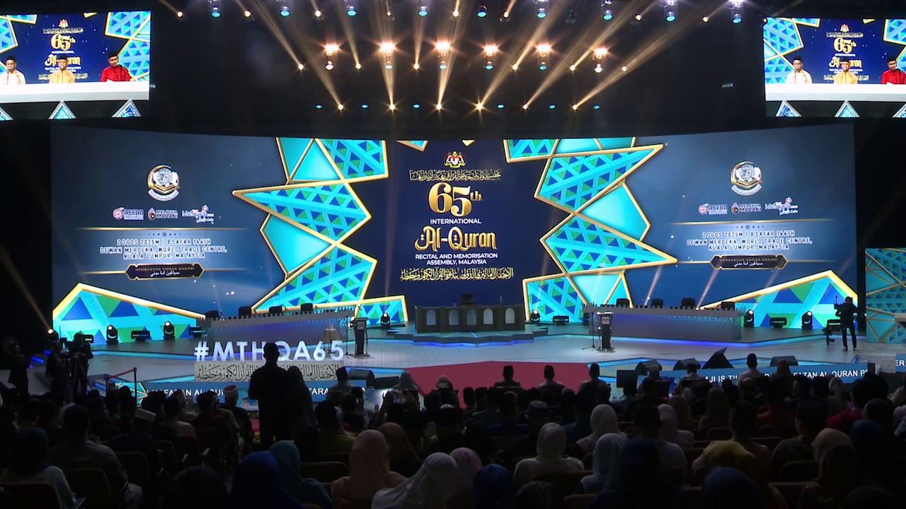 آغاز رسمی شصت و پنجمین دوره مسابقات جهانی قرائت قرآن مالزی