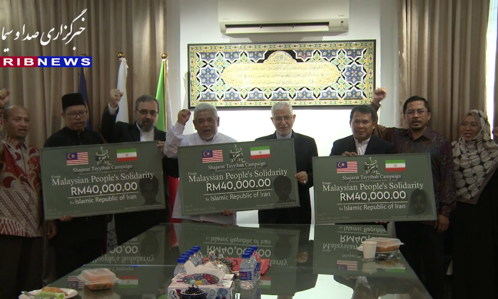 آغاز پویش کمک های بشردوستانه "شجره طیبه ۱۶۸" در مالزی