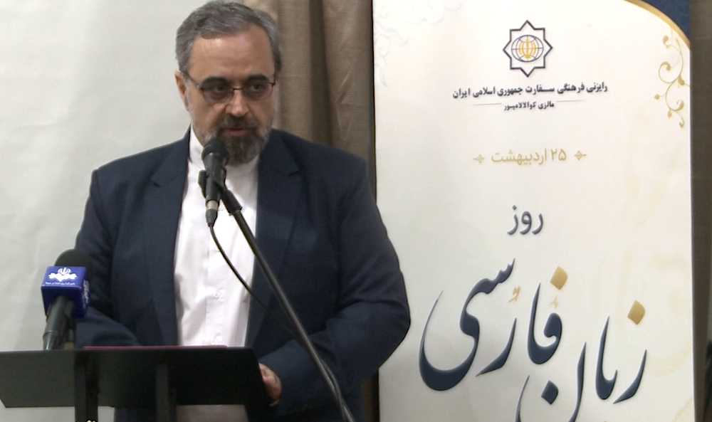 پیام دکتر حداد عادل در باره روز زبان فارسی