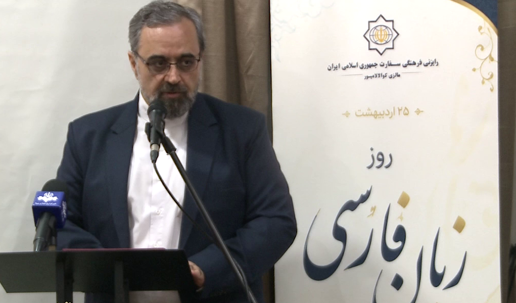 پیام دکتر حداد عادل در باره روز زبان فارسی