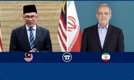 تأکید مالزی بر حمایت از صلح و روابط راهبردی با ایران
