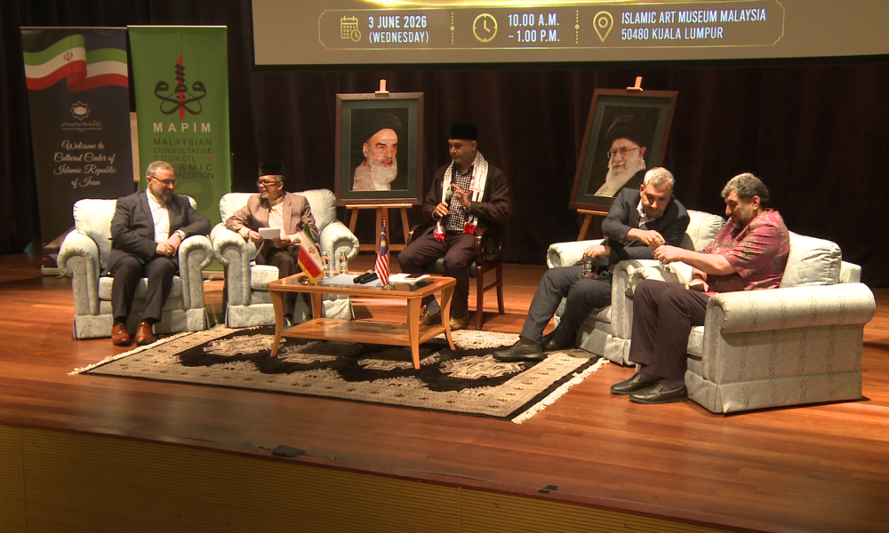 سالگرد ارتحال امام خمینی