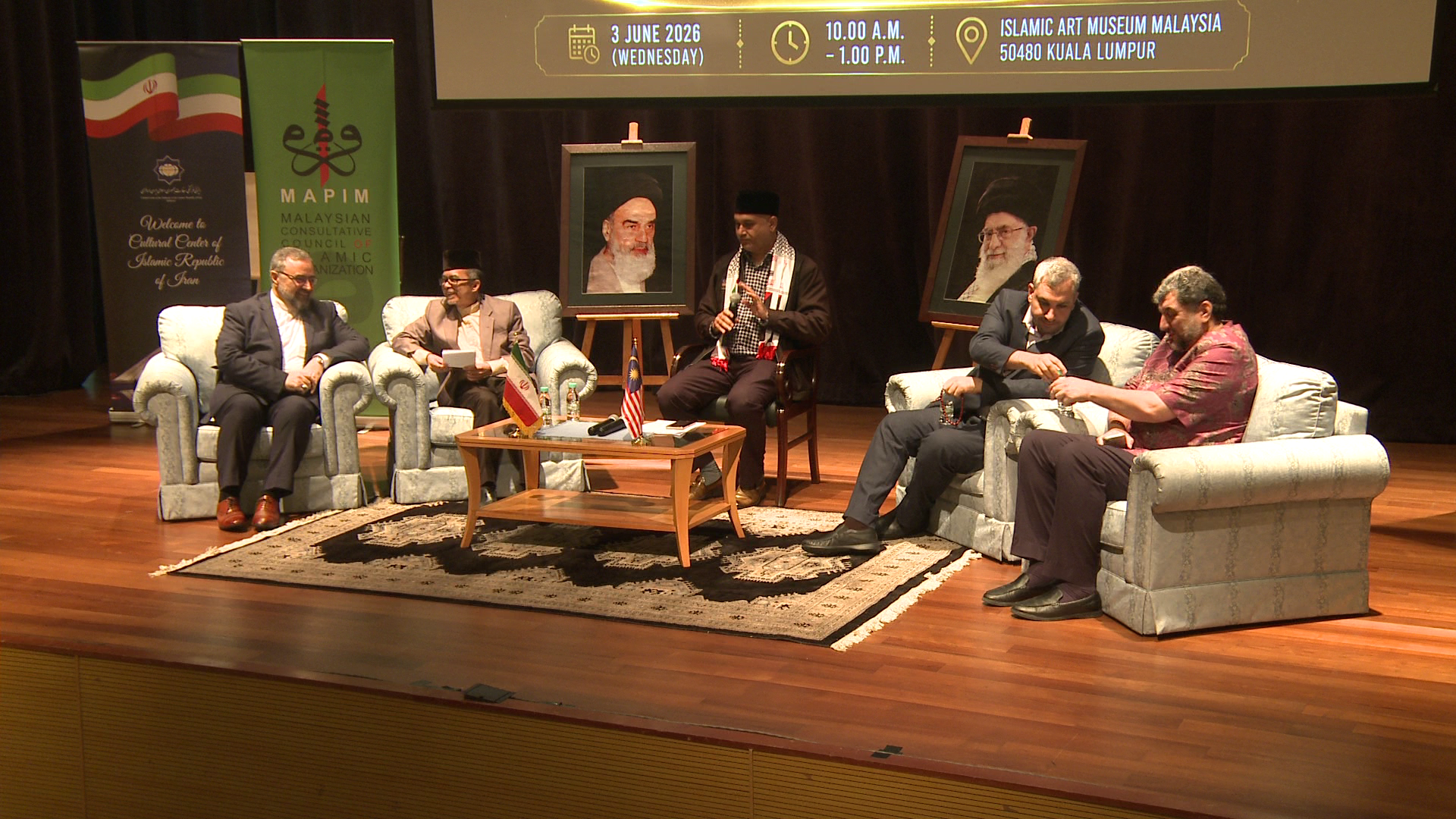 سالگرد ارتحال امام خمینی