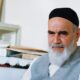 وحدت امت اسلامی