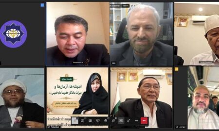 نشست بررسی اندیشه‌های امام خمینی(ره) در تایلند
