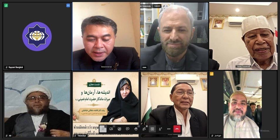 نشست بررسی اندیشه‌های امام خمینی(ره) در تایلند