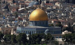 محکومیت صهیونیست ها توسط نهادهای اسلامی مالزی یورش صهیونیست‌ها به مسجدالاقصی را محکوم کردند