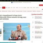 عناوین برخی رسانه های جنوب شرق آسیا دوشنبه ۵ مرداد ۱۴۰۵ کوالالامپور - خبرگزاری صدا و سیما