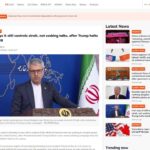 سر خط خبر سه شنبه ششم مرداد