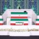 ادای احترام به رهبر شهید انقلاب