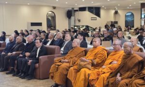 همایش بین‌المللی «مکتب رهبر شهید ایران؛ میراثی برای جهان امروز» در بانکوک