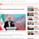 اخبار سه شنبه 27 مرداد