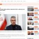 اخبار سه شنبه 27 مرداد