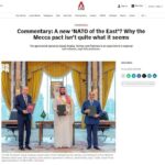 اخبار سه شنبه 27 مرداد
