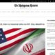 خبرهای چهارشنبه 28 مرداد