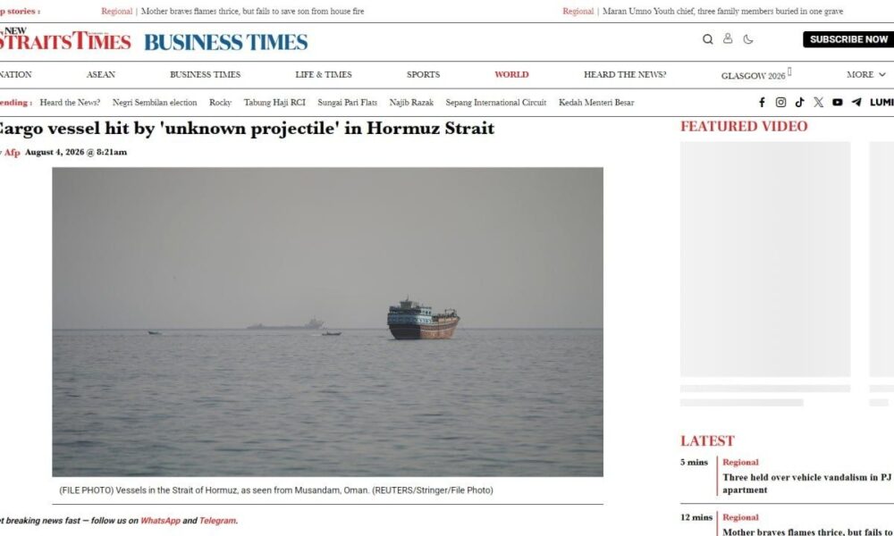 خبرهای سه شنبه سیزدهم مرداد