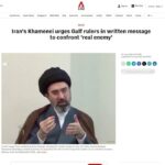 خبر دوشنبه 9 شهریور
