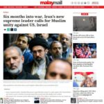 خبر دوشنبه 9 شهریور