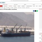 خبر دوشنبه 9 شهریور