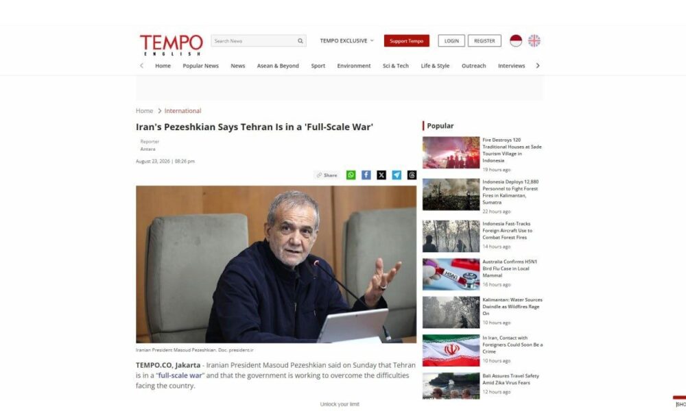 خبر 2 شهریور
