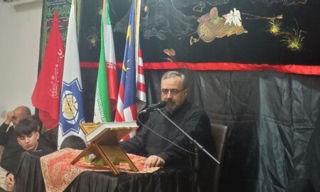 آیین بزرگداشت اربعین حسینی در کوالالامپور برگزار شد