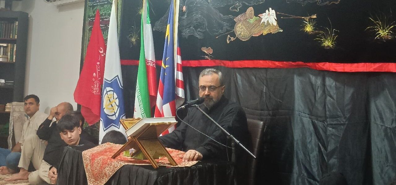آیین بزرگداشت اربعین حسینی در کوالالامپور برگزار شد