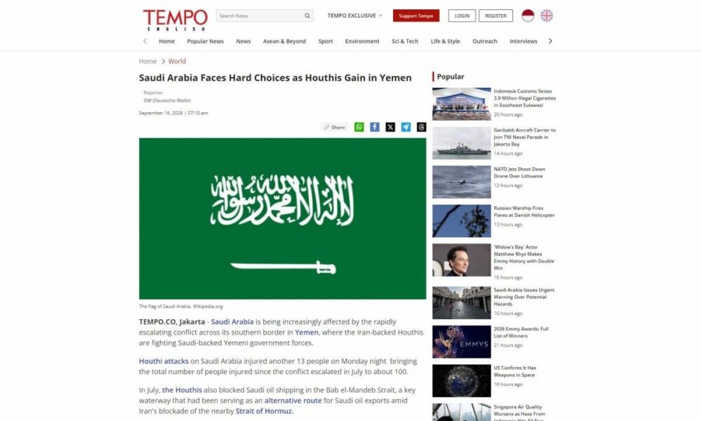 عناوین برخی رسانه های جنوب شرق آسیا  چهارشنبه ۲۵ شهریور ۱۴۰۵