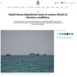 چهارشنبه 18 شهریور