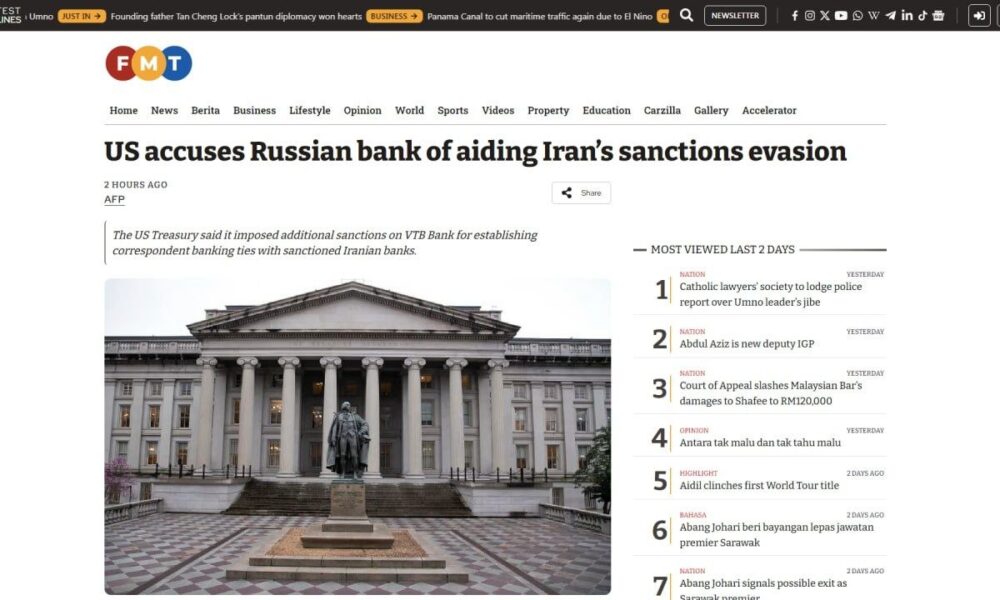 عناوین برخی رسانه های جنوب شرق آسیا  سه‌شنبه ۲۴ شهریور ۱۴۰۵