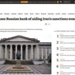عناوین برخی رسانه های جنوب شرق آسیا  سه‌شنبه ۲۴ شهریور ۱۴۰۵