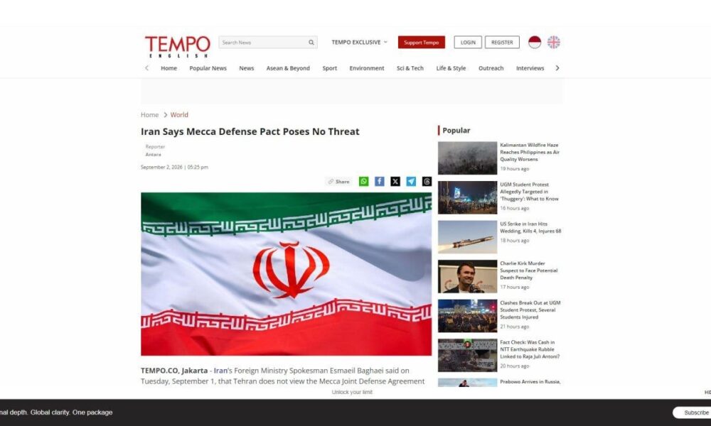 خبر پنج شنبه 12 شهریور