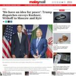 عناوین برخی رسانه های جنوب شرق آسیا دوشنبه ۱۶ شهریور ۱۴۰۵