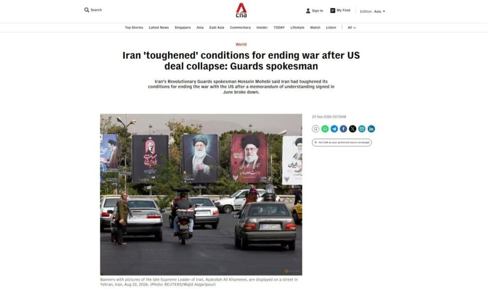 عناوین برخی رسانه های جنوب شرق آسیا  چهارشنبه ۱ مهر ۱۴۰۵