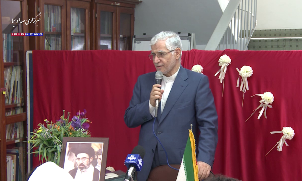 زنگ آغاز سال تحصیلی در مالزی