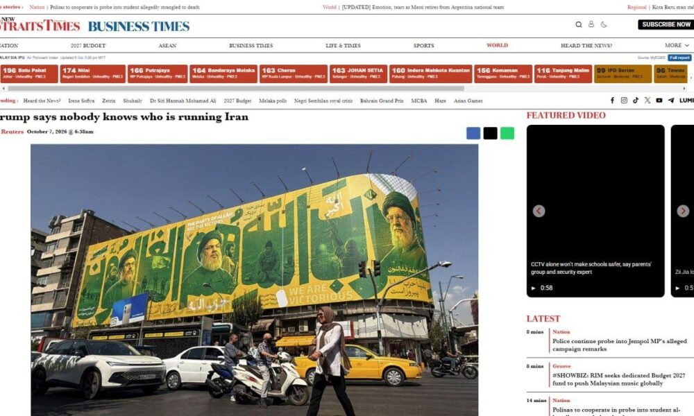 خبر جنوب شرق آسیا