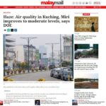 خبر 20 مهر