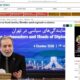 عناوین برخی رسانه های جنوب شرق آسیا  سه‌شنبه ۲۱ مهر ۱۴۰۵