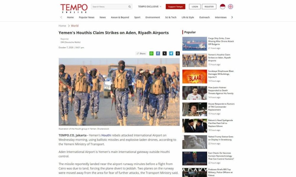 سر خط خبر پنج شنبه 16 مهر
