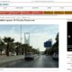 عناوین برخی رسانه های جنوب شرق آسیا  سه‌شنبه ۲۱ مهر ۱۴۰۵