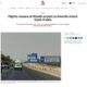 عناوین برخی رسانه های جنوب شرق آسیا  خبر دوشنبه ۴ آبان ۱۴۰۵ کوالالامپور – خبرگزاری صدا و سیما