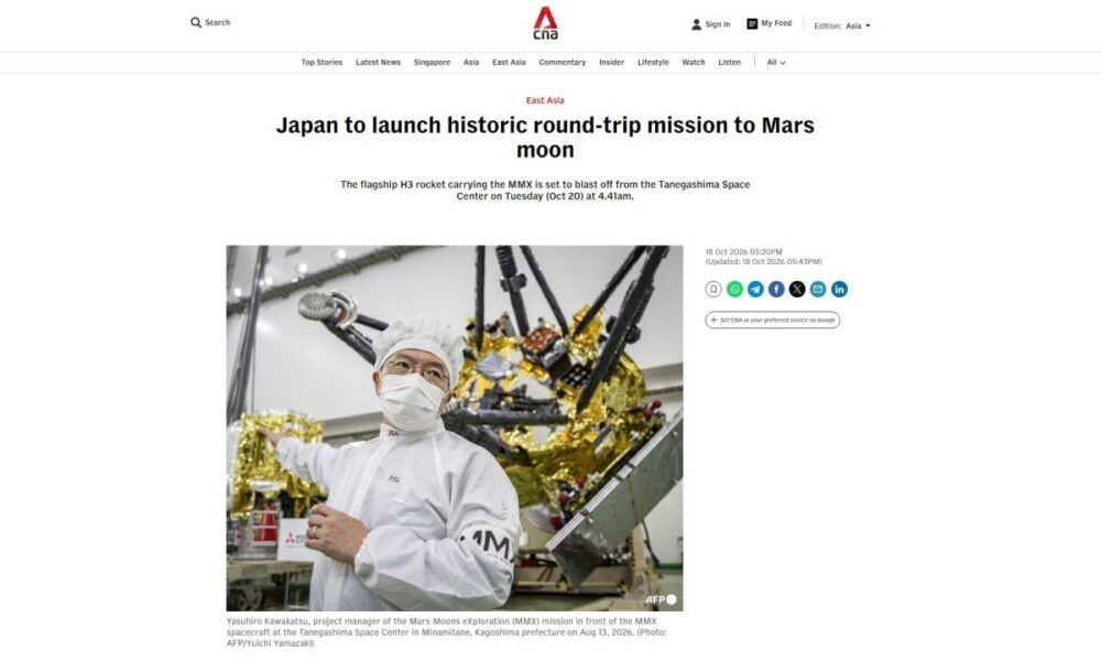 خبر دوشنبه 27 مهر