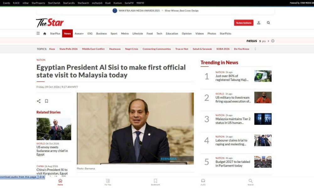 خبر جمعه 17 مهر