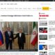 عناوین برخی رسانه های جنوب شرق آسیا  خبر سه‌شنبه ۲۸ مهر ۱۴۰۵ کوالالامپور – خبرگزاری صدا و سیما
