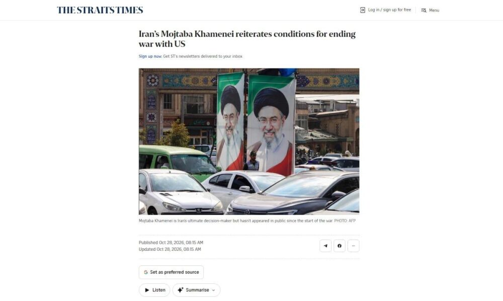 عناوین برخی رسانه های جنوب شرق آسیا  خبر چهارشنبه شش آبان ۱۴۰۵