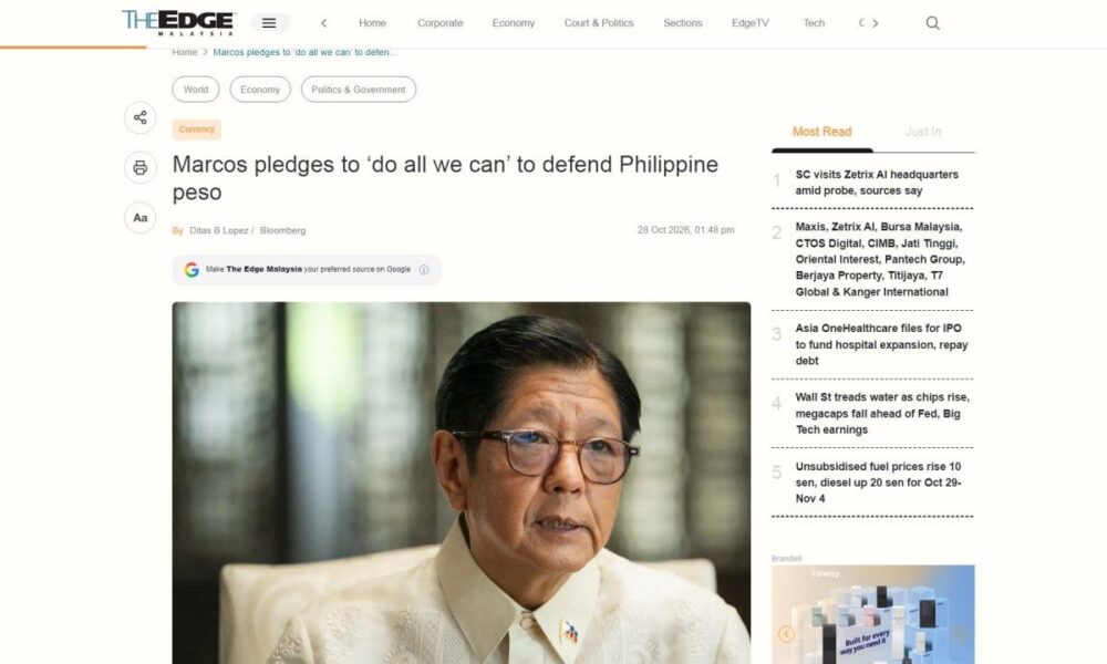 خبر پنجشنبه هفتم آبان